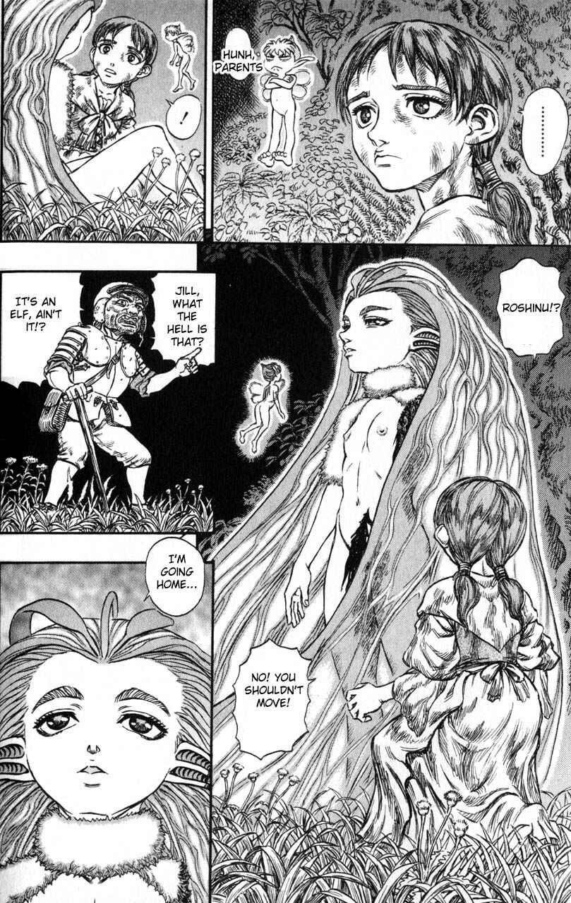 Page 16 Chapter 116 Berserk