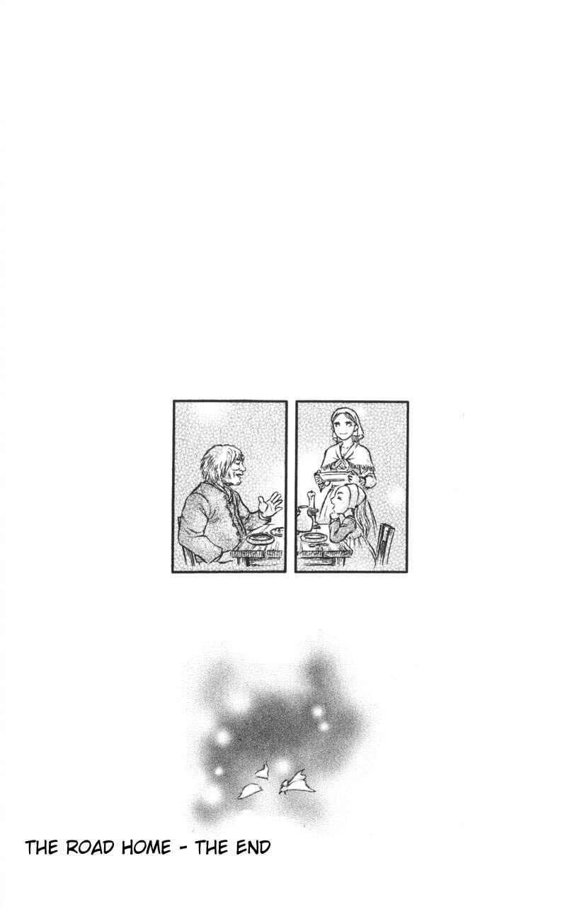 Page 22 Chapter 116 Berserk