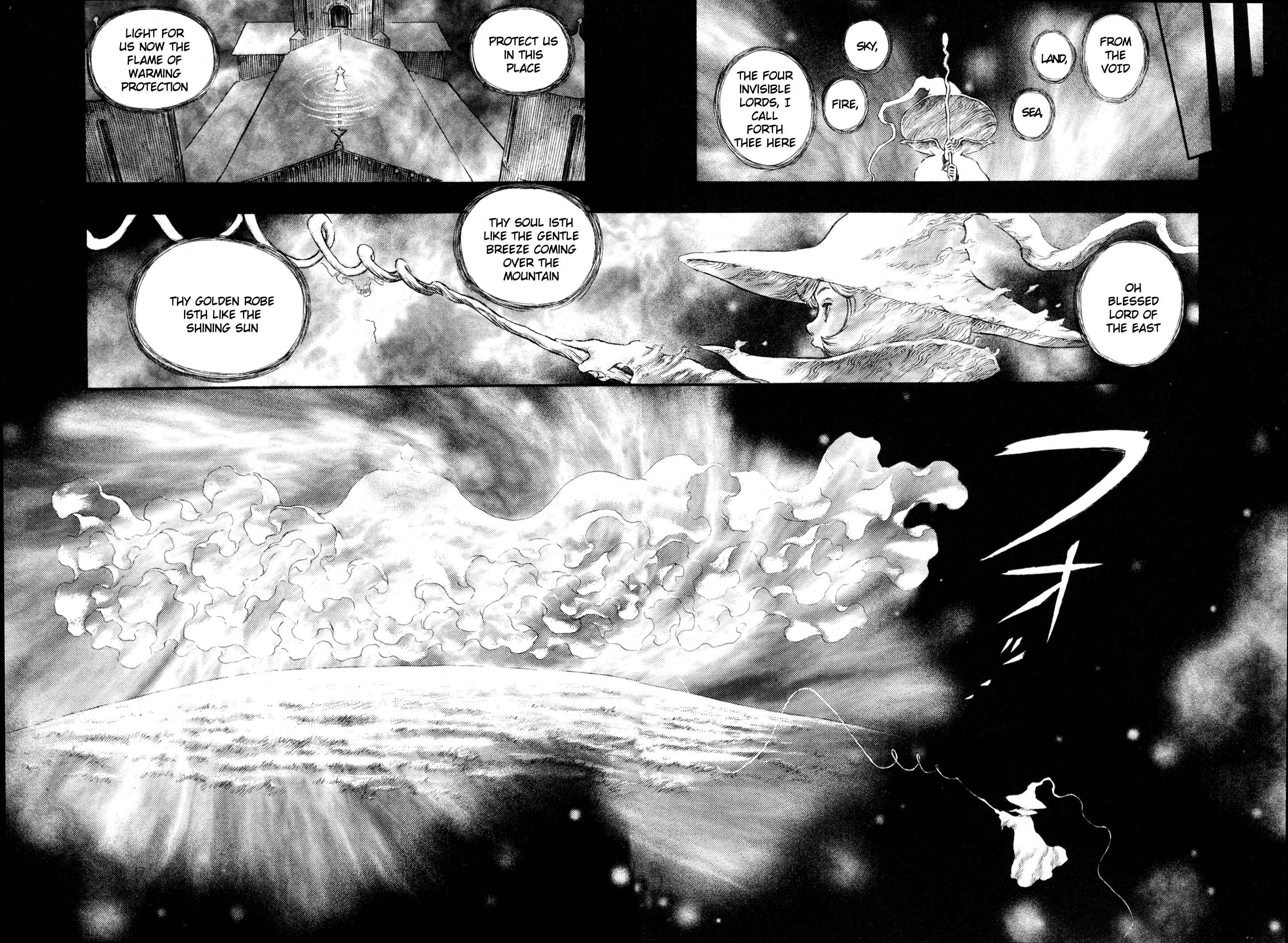 Page 18 Chapter 209 Berserk