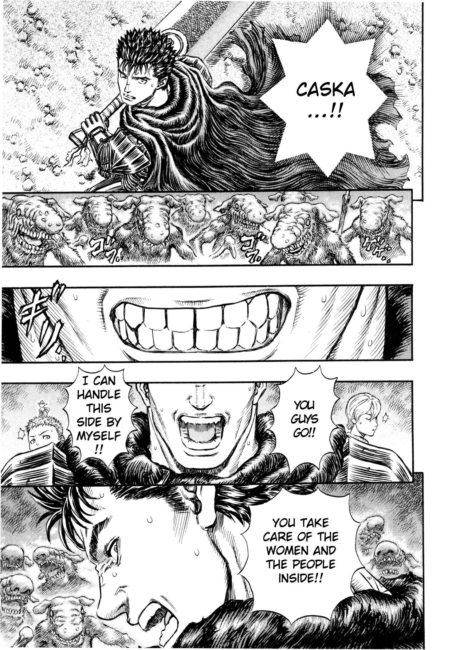 Page 5 Chapter 209 Berserk