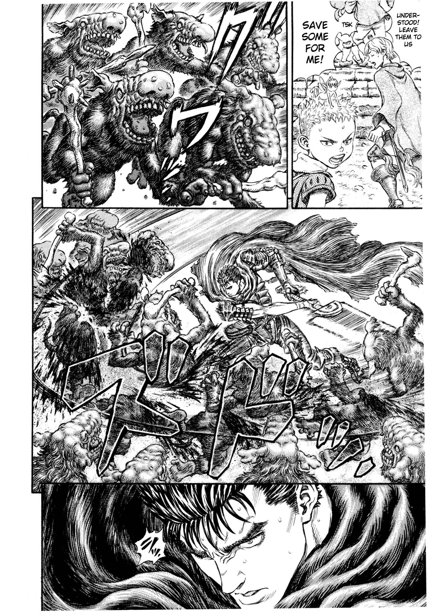 Page 6 Chapter 209 Berserk