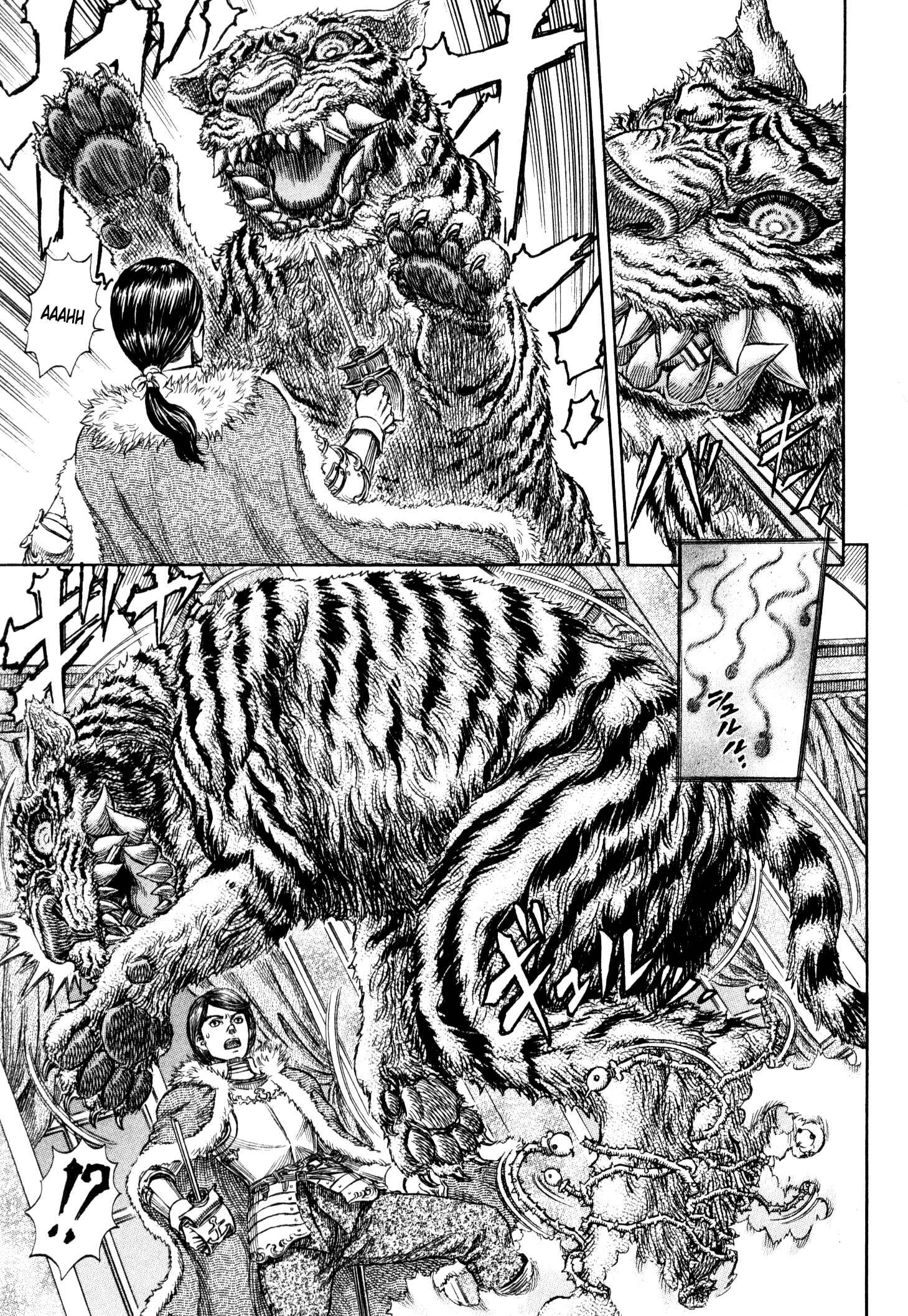Page 11 Chapter 261 Berserk