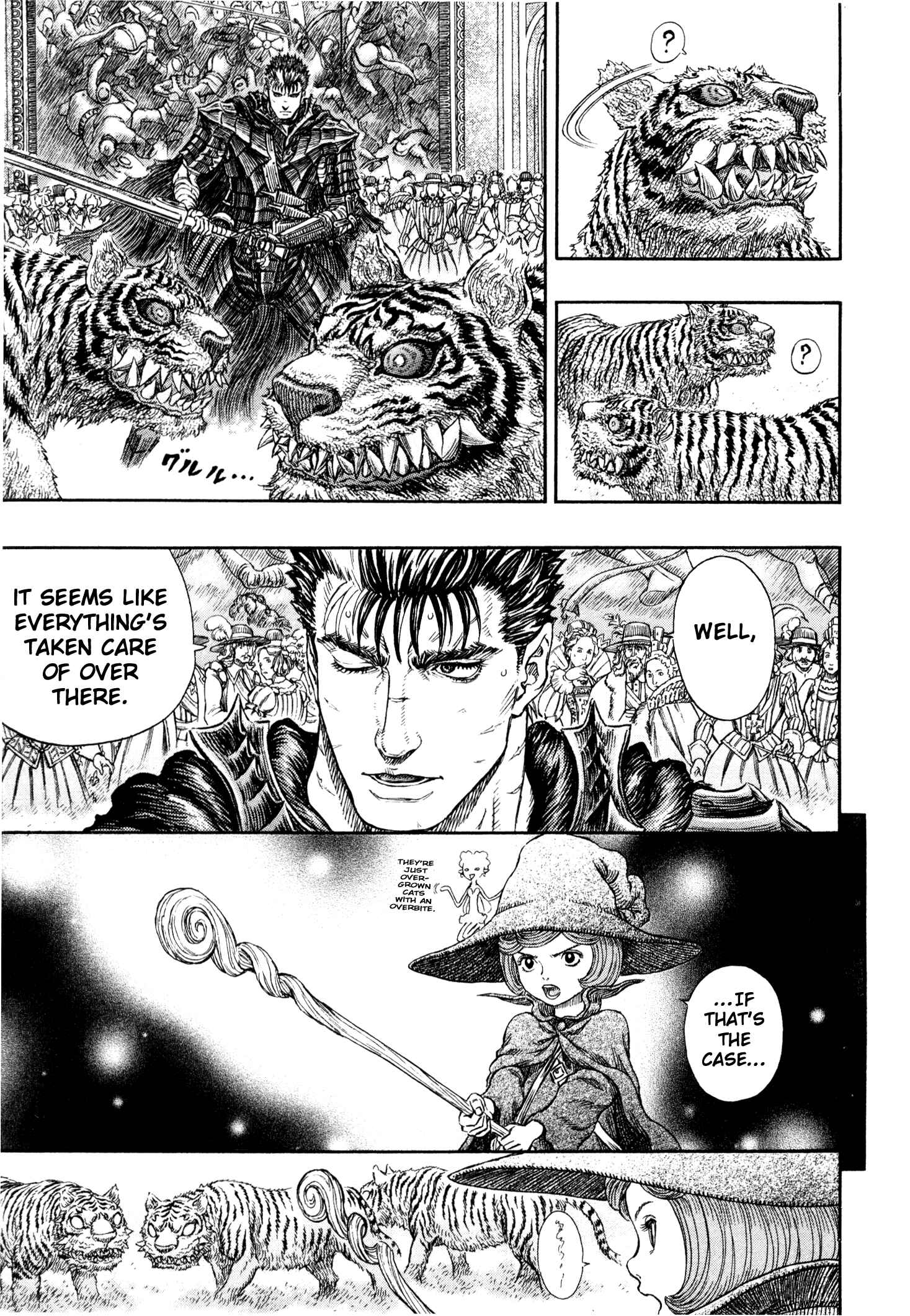 Page 15 Chapter 261 Berserk