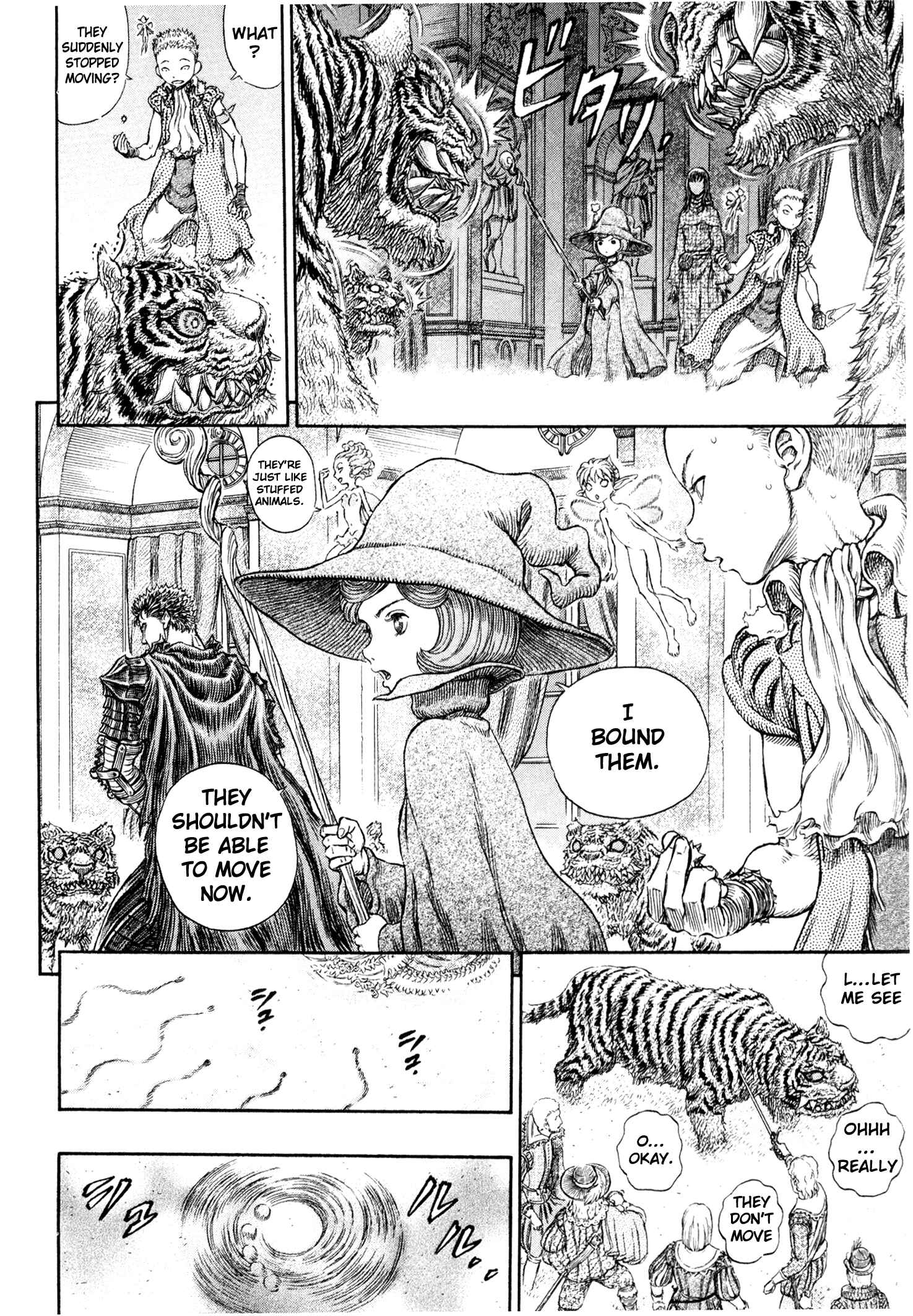 Page 16 Chapter 261 Berserk