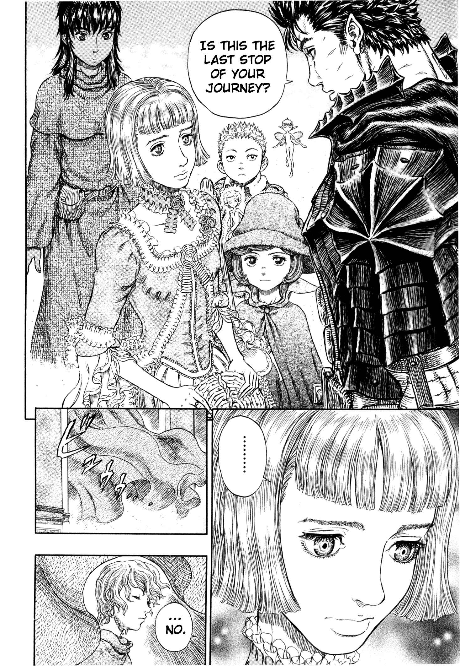 Page 18 Chapter 261 Berserk