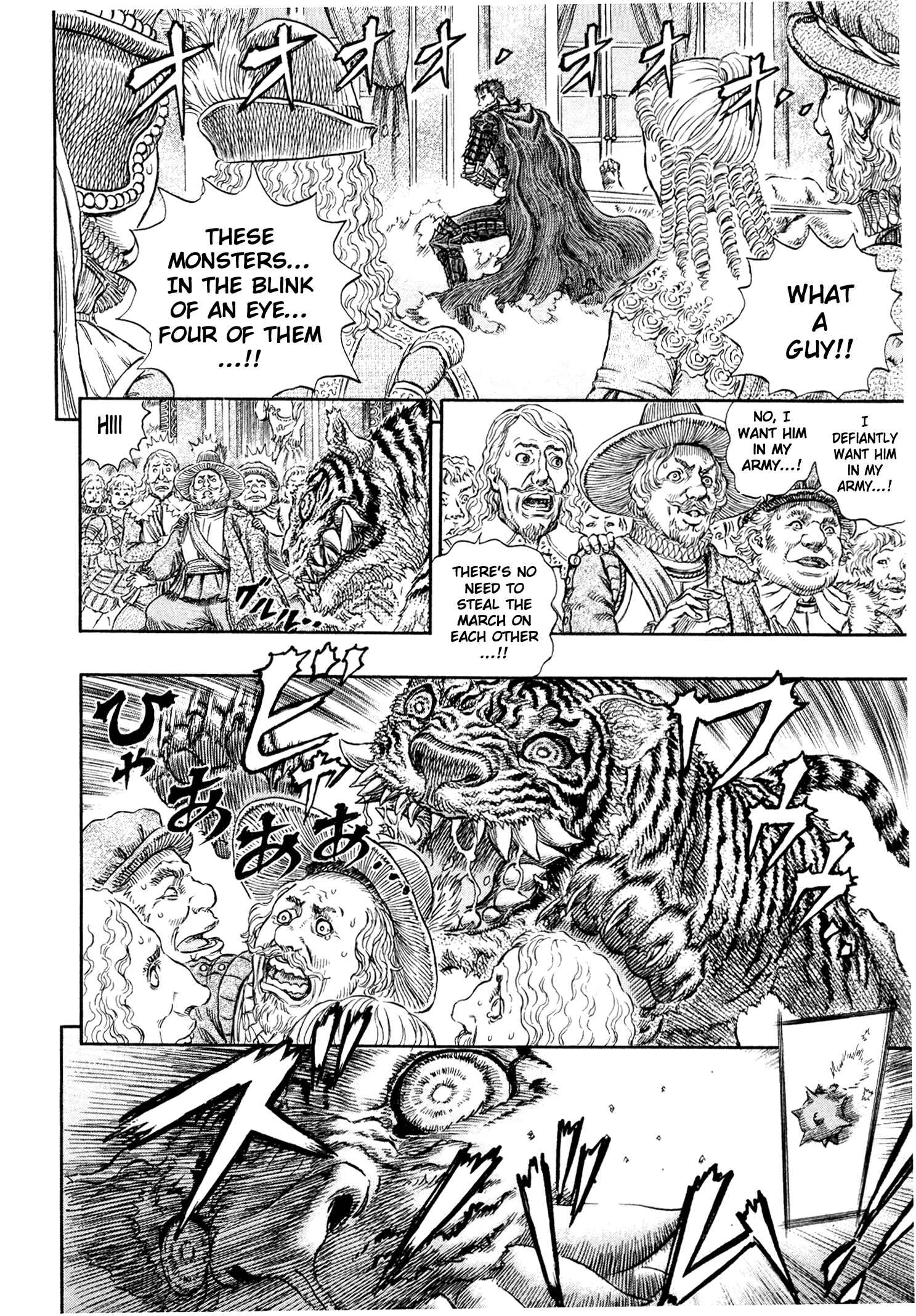 Page 4 Chapter 261 Berserk