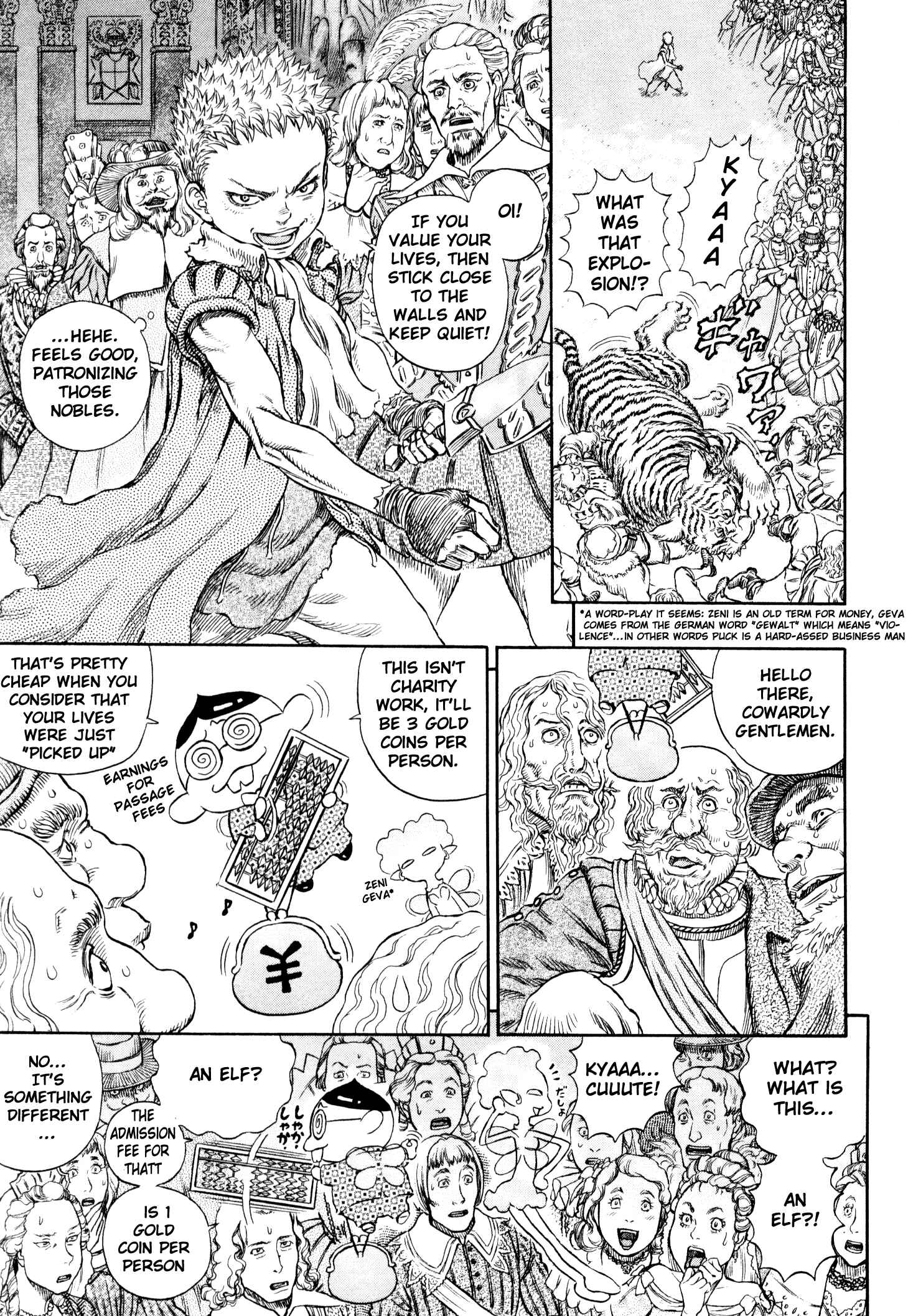 Page 5 Chapter 261 Berserk