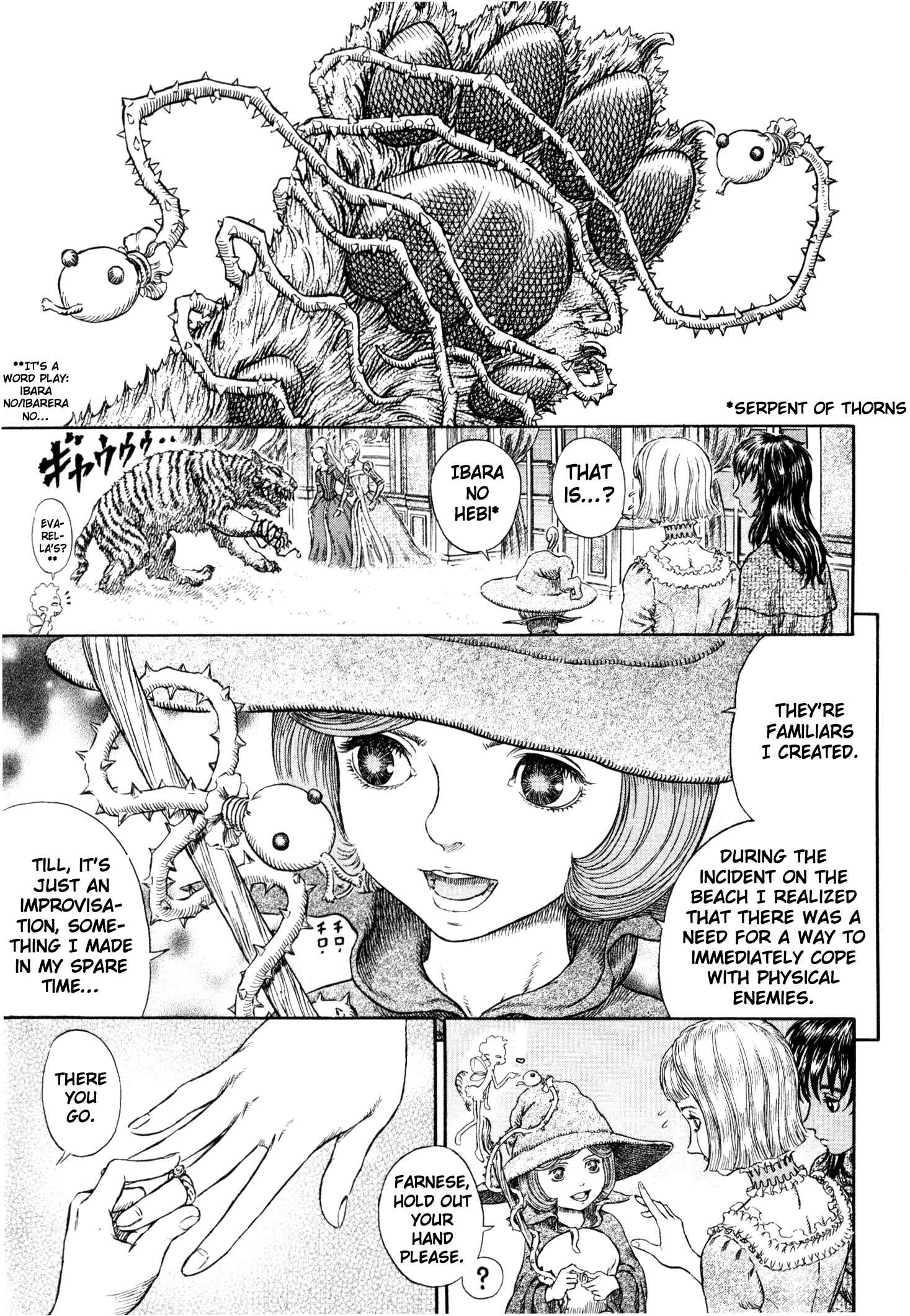Page 7 Chapter 261 Berserk