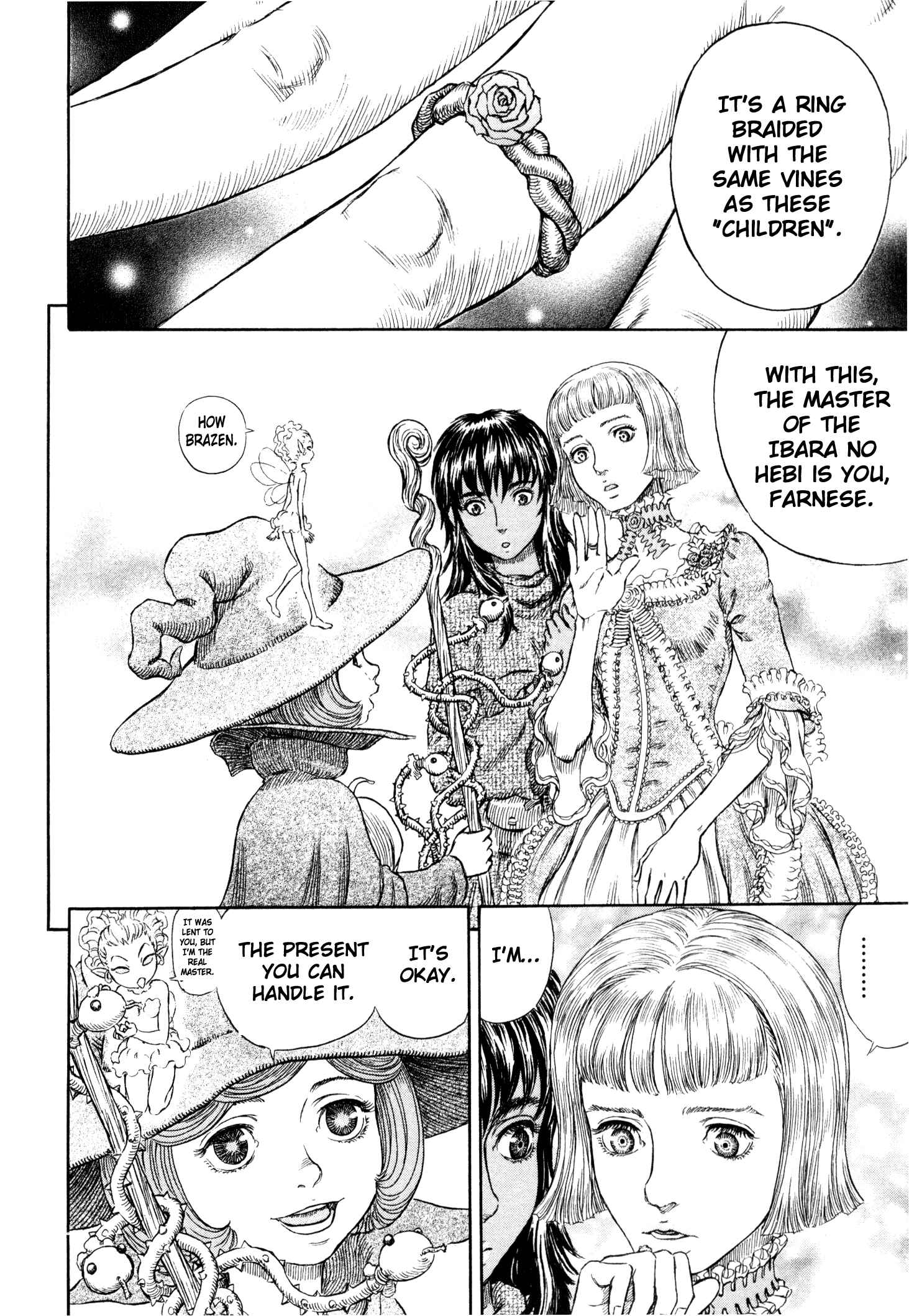 Page 8 Chapter 261 Berserk