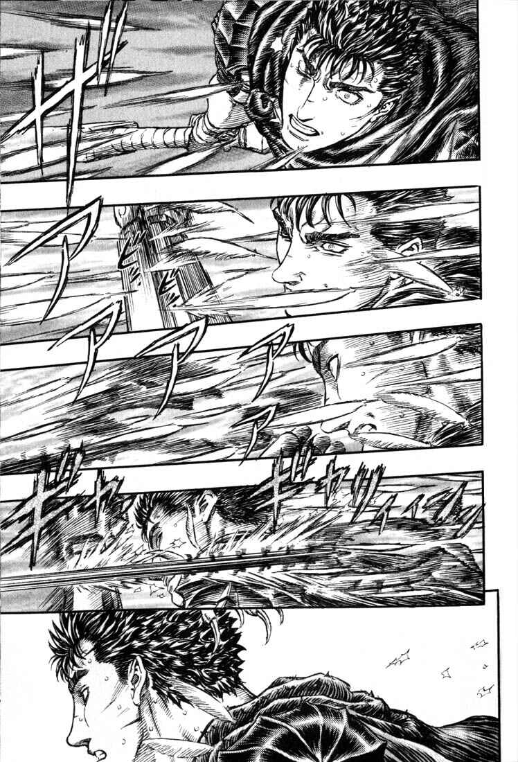 Page 10 Chapter 160 Berserk