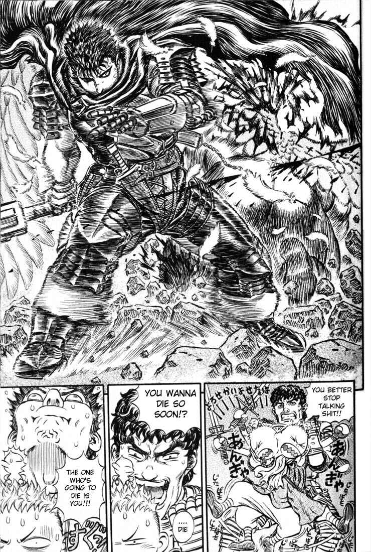 Page 4 Chapter 160 Berserk