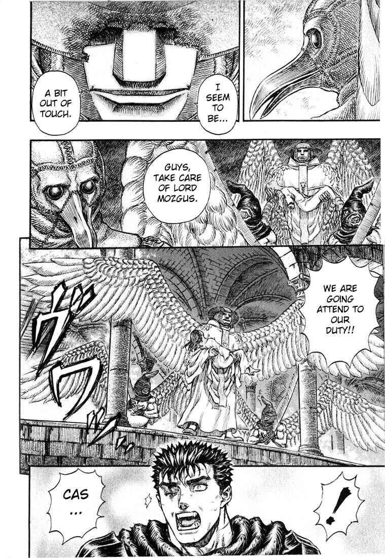 Page 7 Chapter 160 Berserk