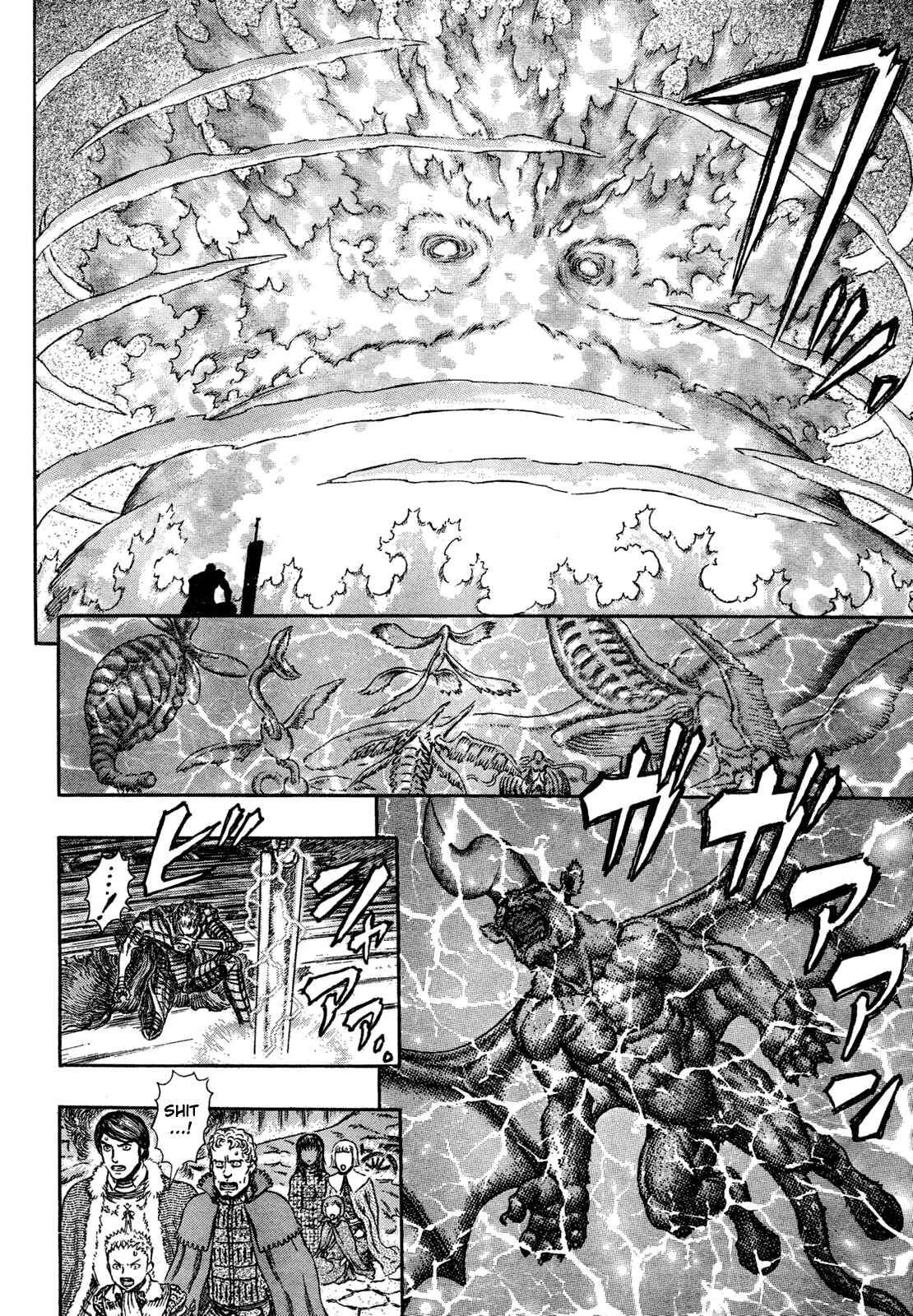 Page 16 Chapter 276 Berserk