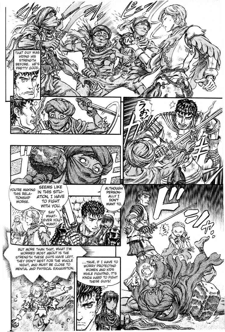 Page 11 Chapter 174 Berserk