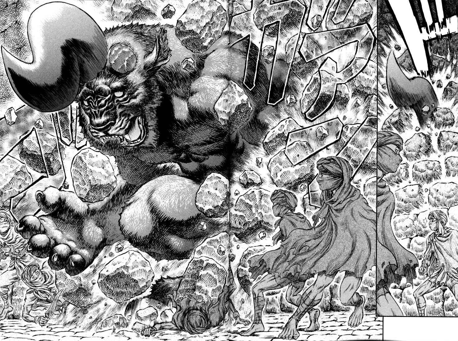 Page 15 Chapter 174 Berserk
