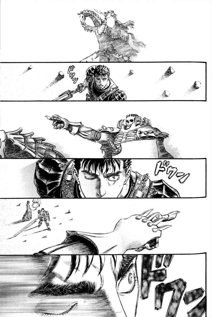 Page 19 Chapter 174 Berserk