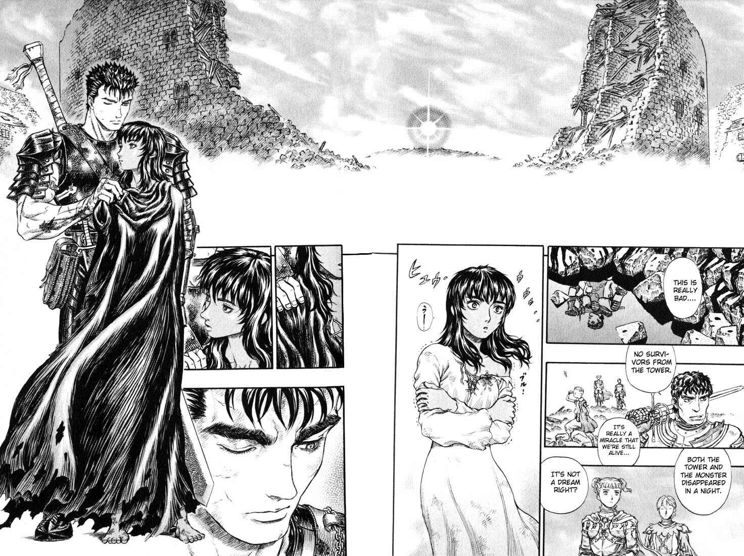 Page 3 Chapter 174 Berserk