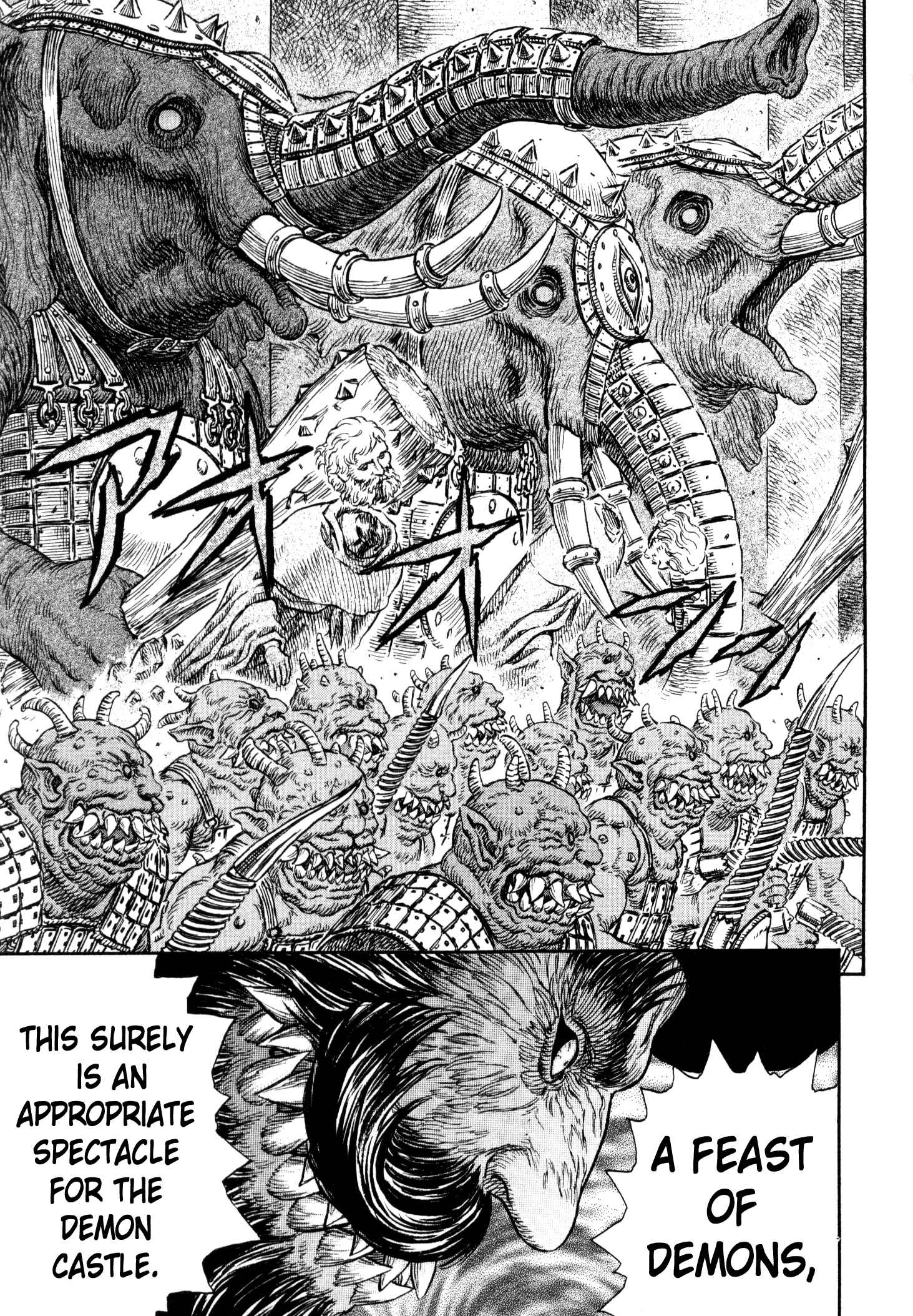 Page 20 Chapter 233 Berserk