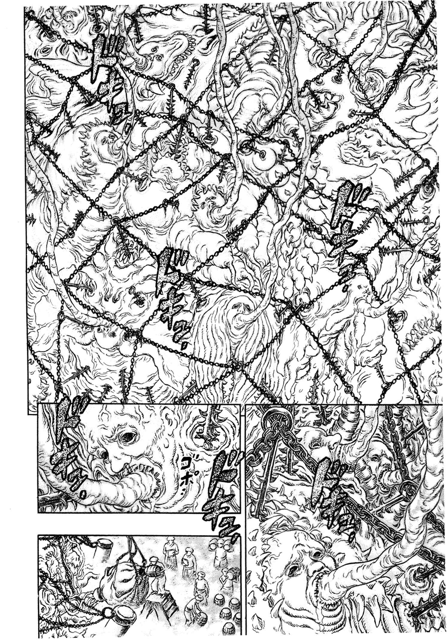 Page 6 Chapter 233 Berserk
