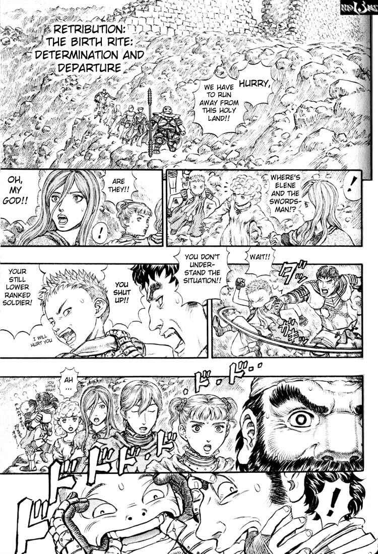 Page 2 Chapter 176 Berserk