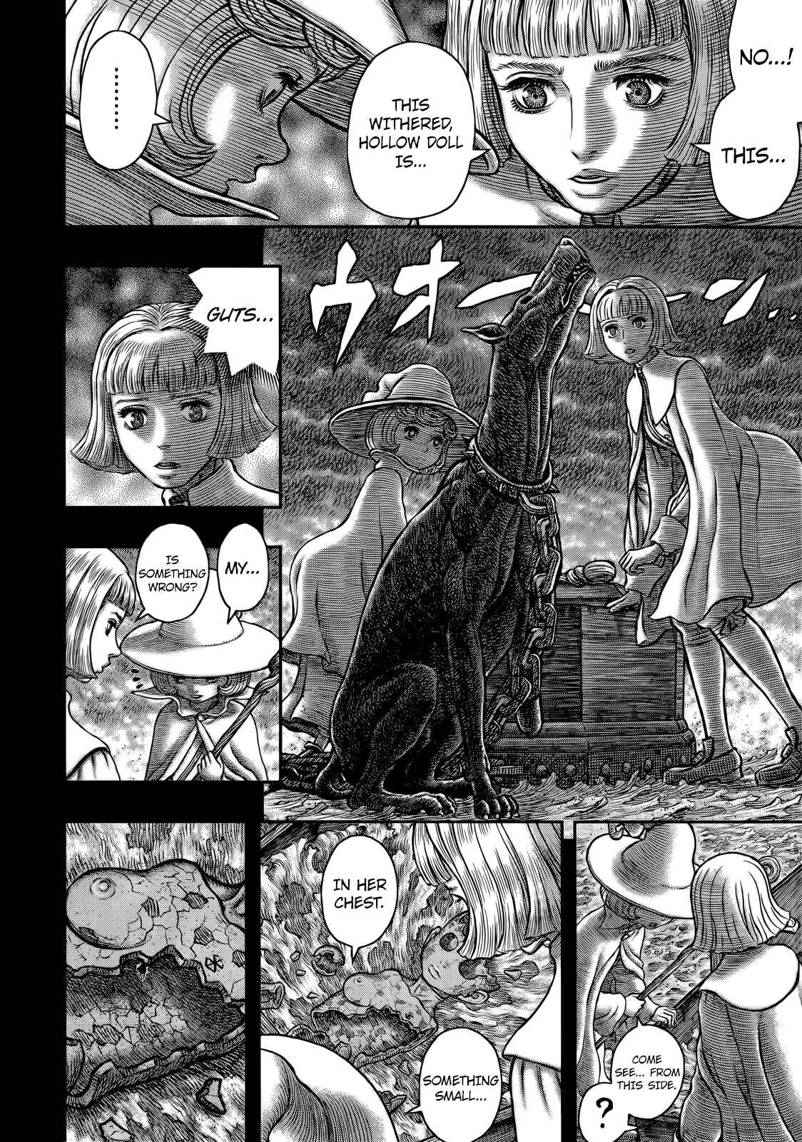 Page 15 Chapter 348 Berserk