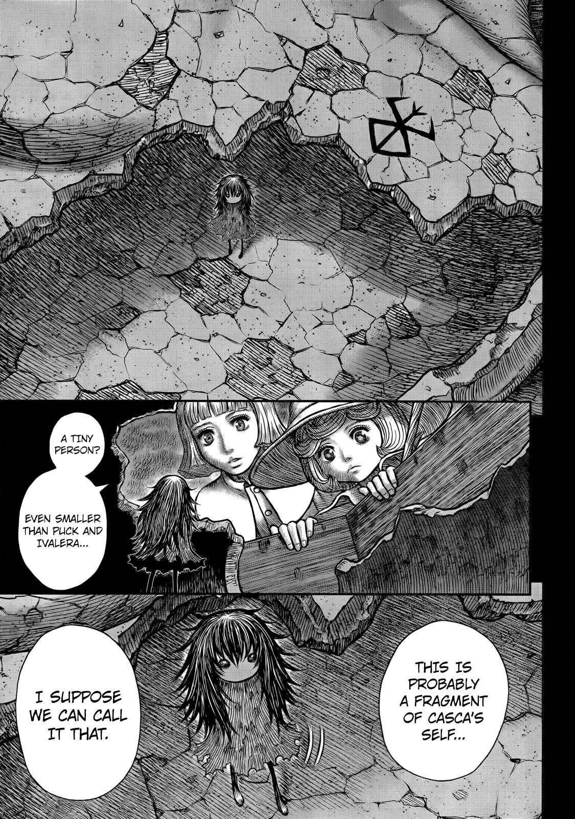 Page 16 Chapter 348 Berserk