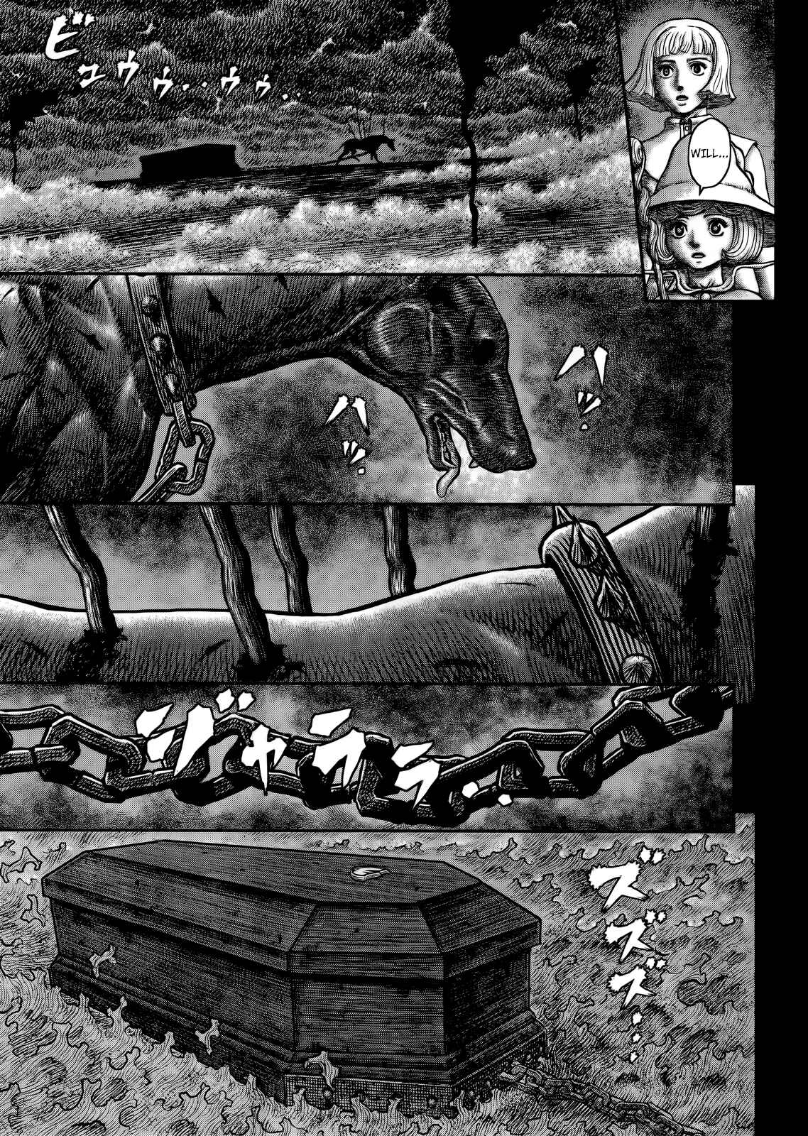 Page 5 Chapter 348 Berserk