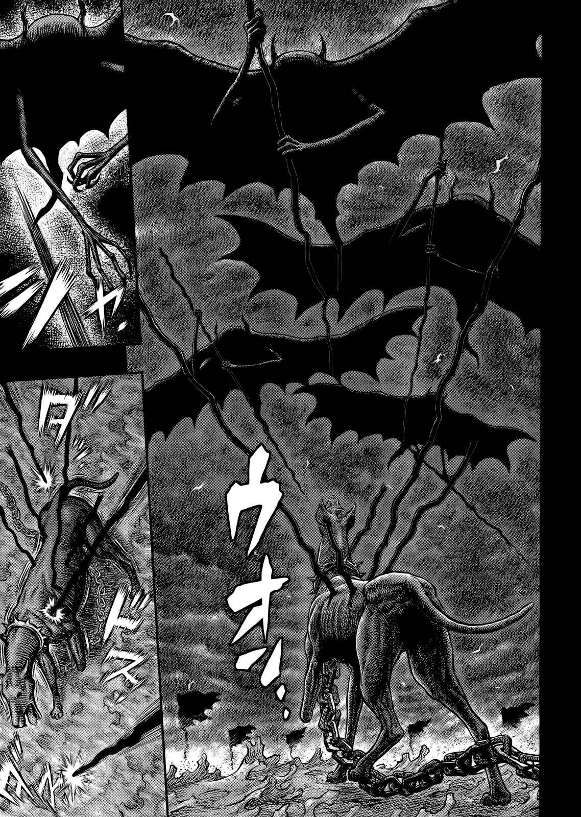 Page 8 Chapter 348 Berserk