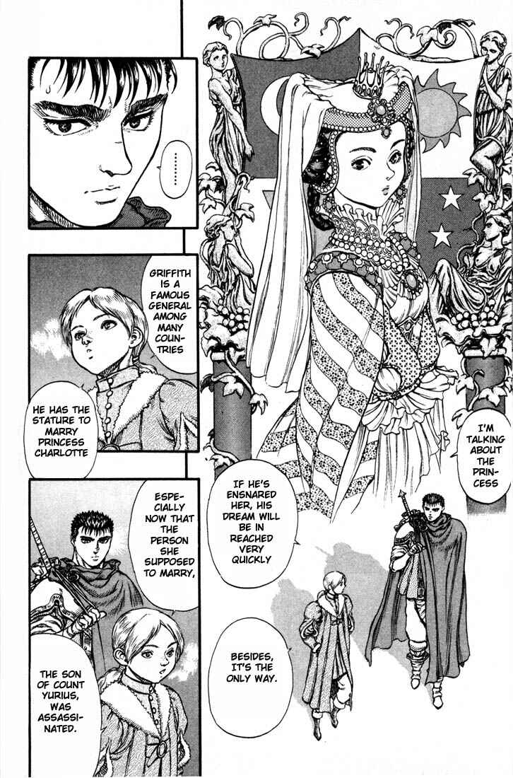 Page 13 Chapter 34 Berserk
