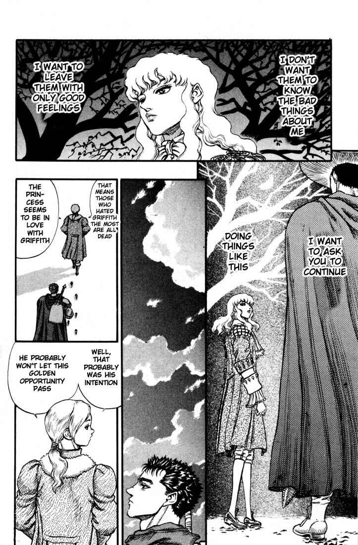 Page 15 Chapter 34 Berserk