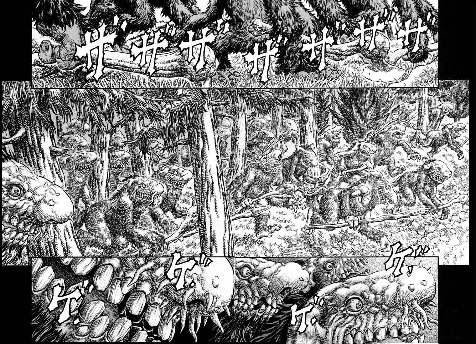 Page 12 Chapter 206 Berserk