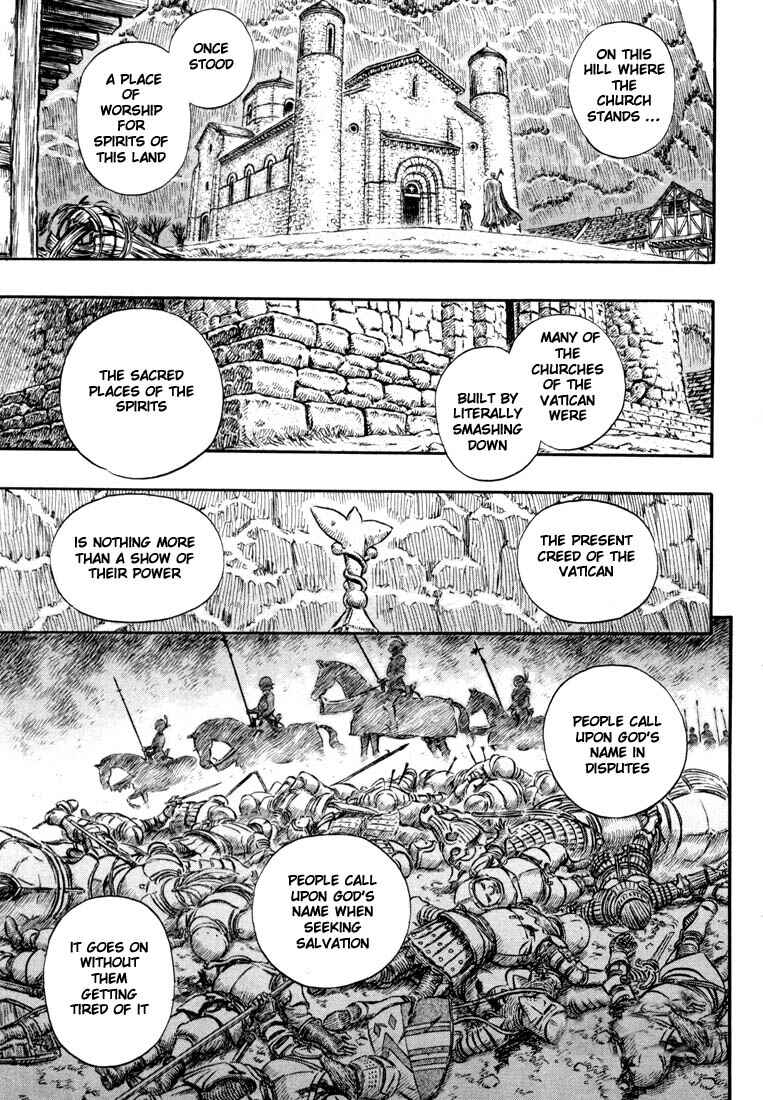 Page 2 Chapter 206 Berserk