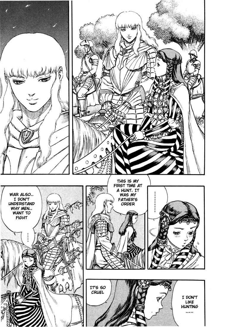 Page 12 Chapter 8 Berserk