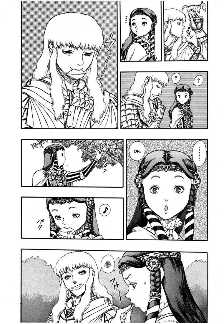 Page 13 Chapter 8 Berserk