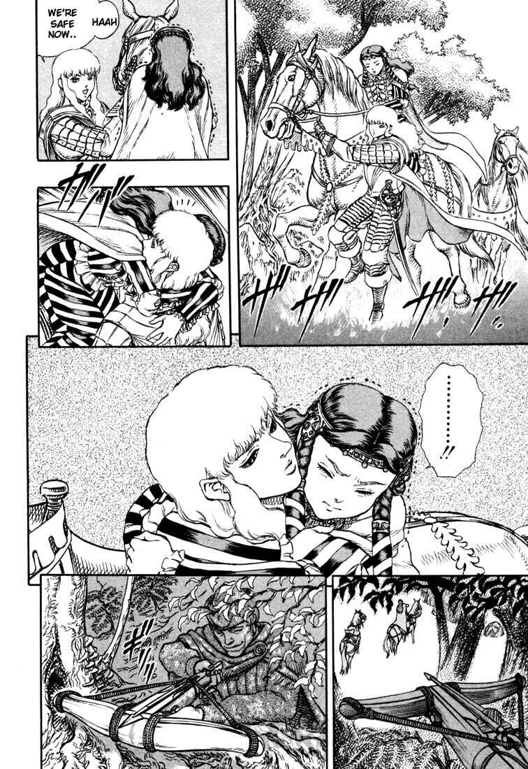 Page 19 Chapter 8 Berserk