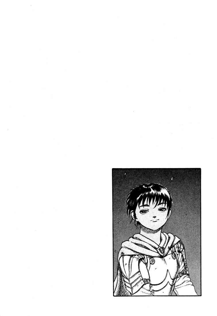 Page 23 Chapter 8 Berserk