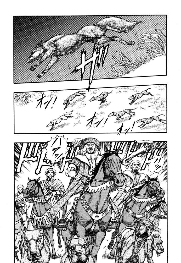 Page 3 Chapter 8 Berserk