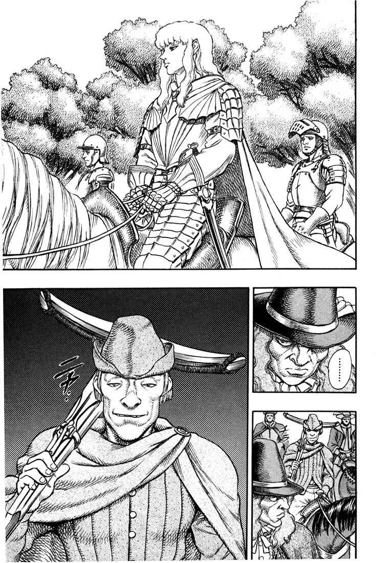 Page 6 Chapter 8 Berserk