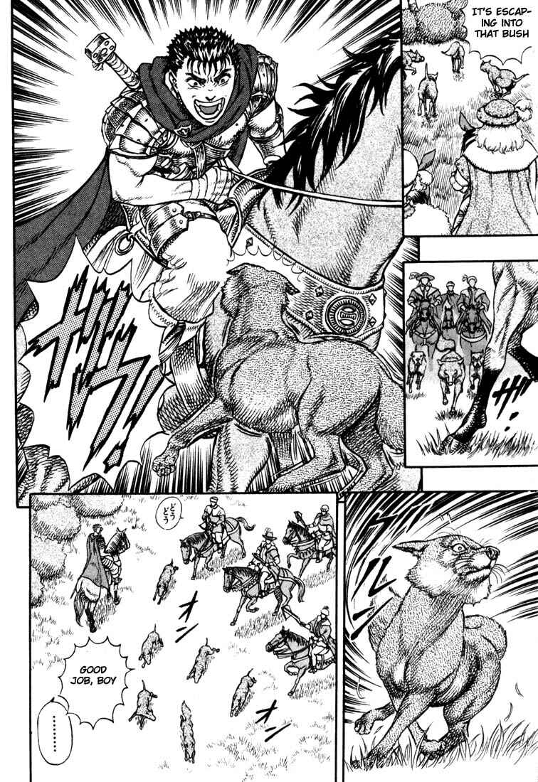 Page 7 Chapter 8 Berserk