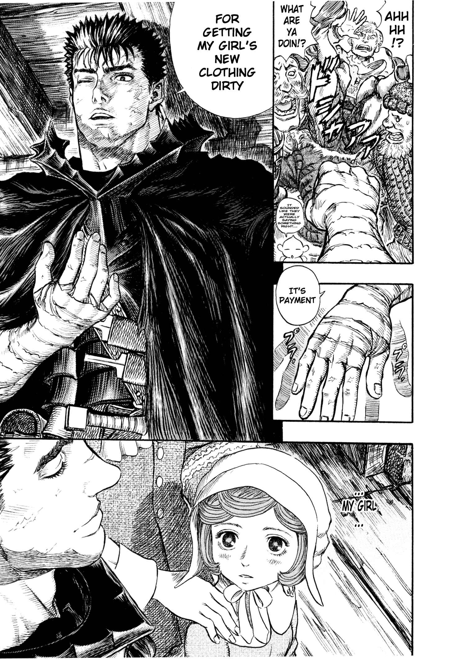 Page 20 Chapter 249 Berserk