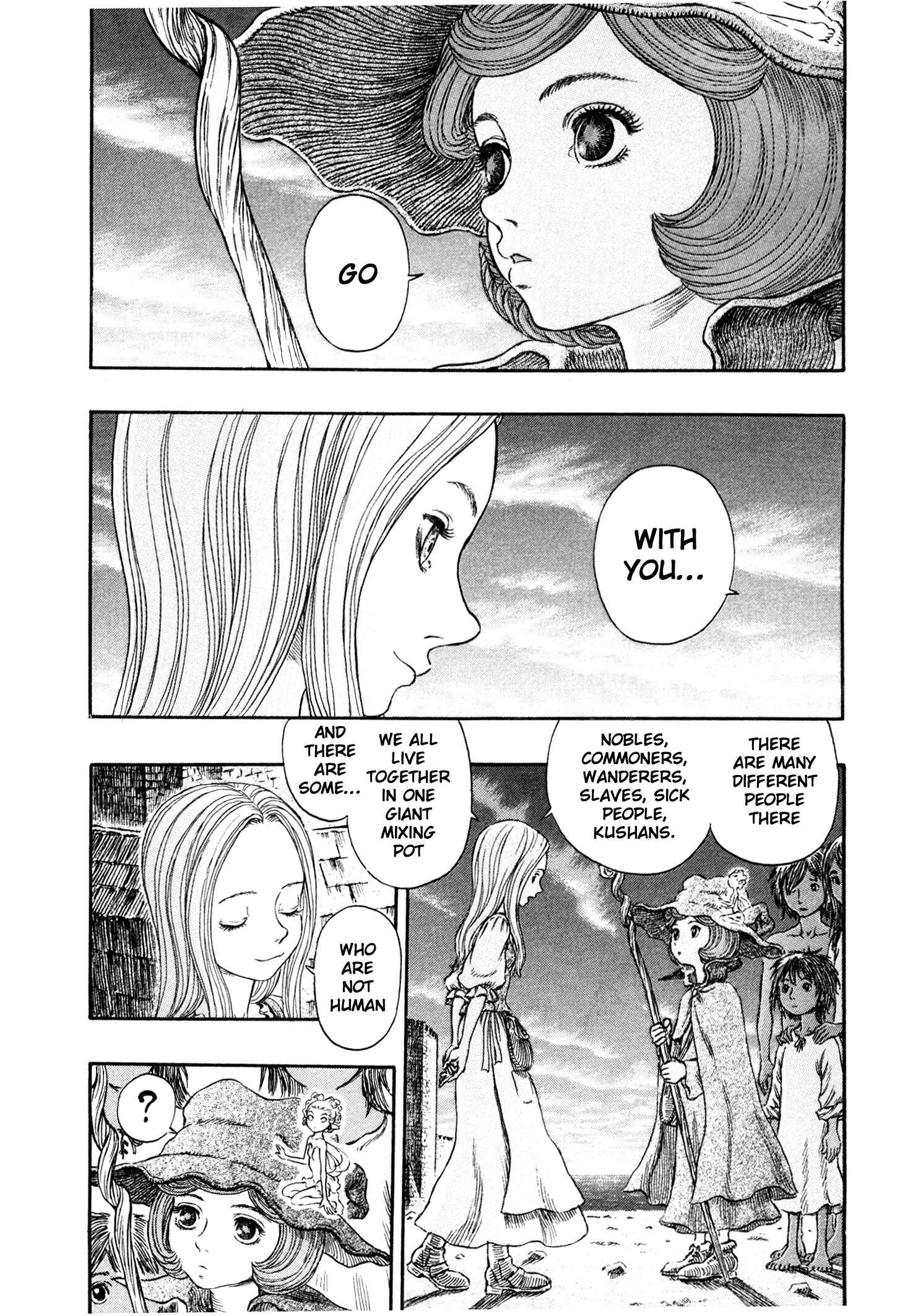 Page 3 Chapter 249 Berserk