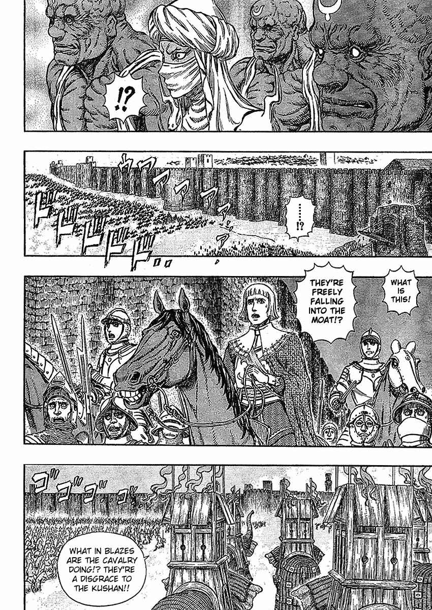 Page 13 Chapter 280 Berserk