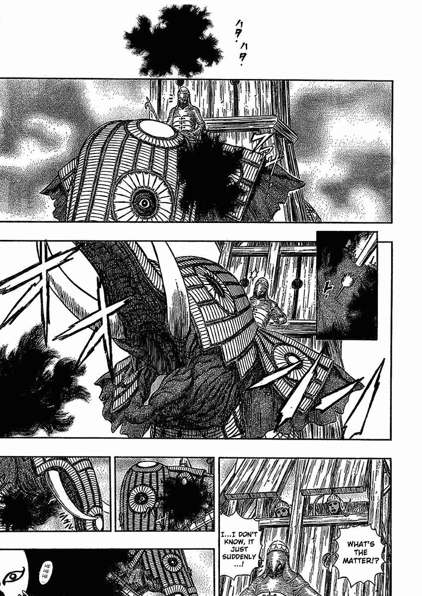Page 14 Chapter 280 Berserk