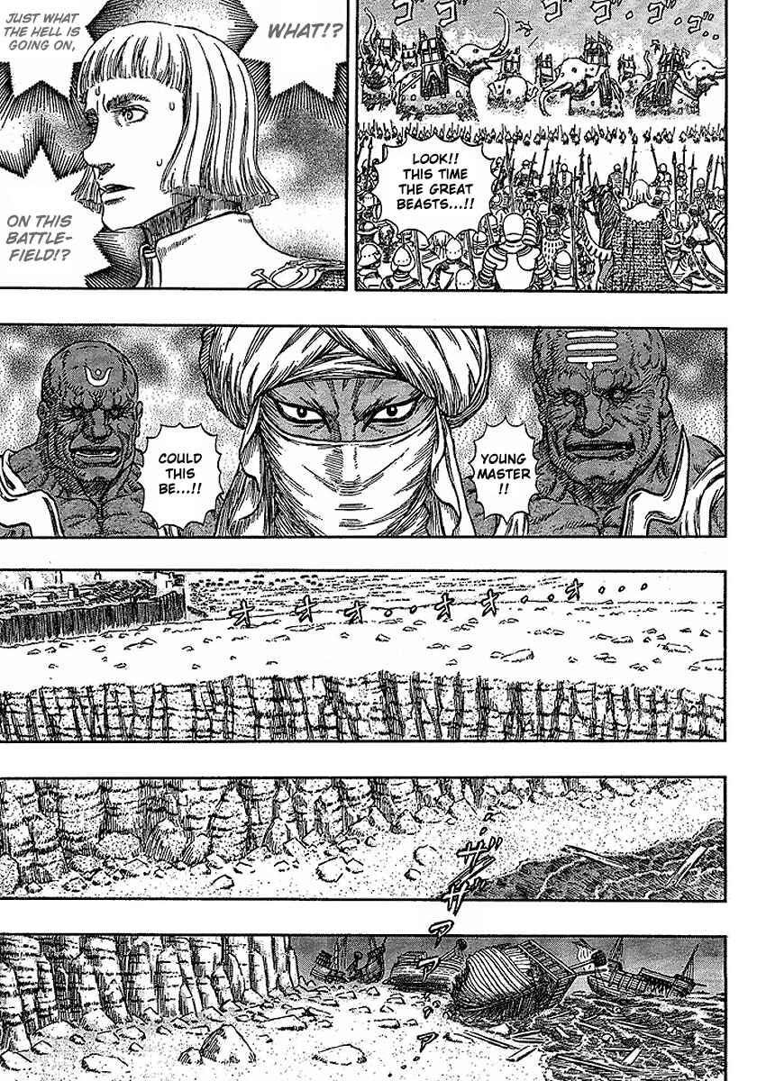Page 16 Chapter 280 Berserk