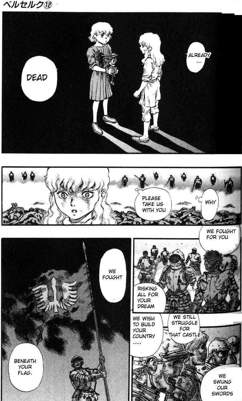 Page 14 Chapter 77 Berserk