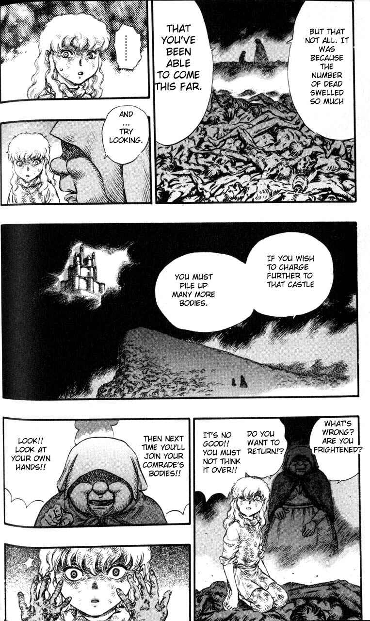 Page 17 Chapter 77 Berserk