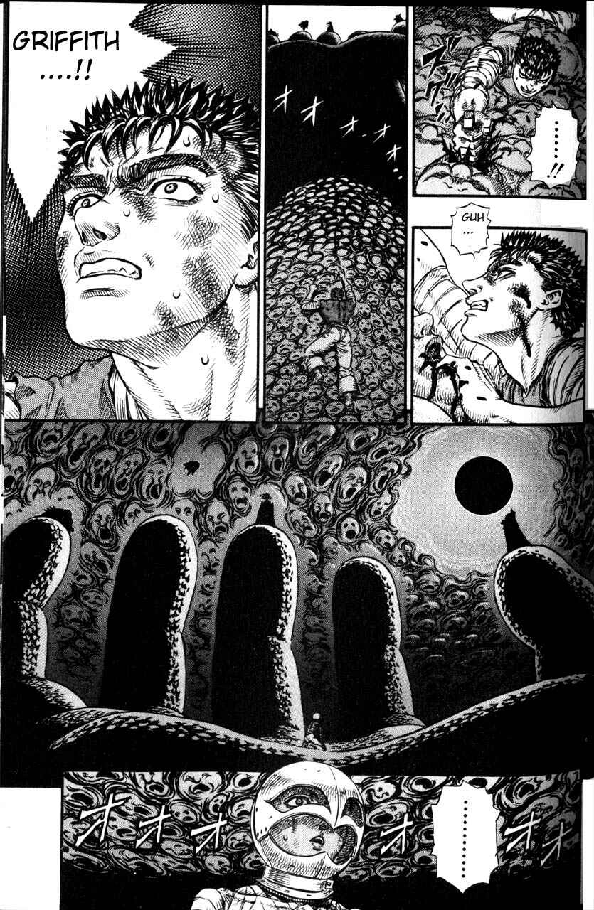 Page 5 Chapter 77 Berserk