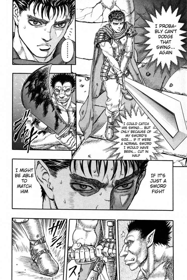 Page 12 Chapter 3 Berserk