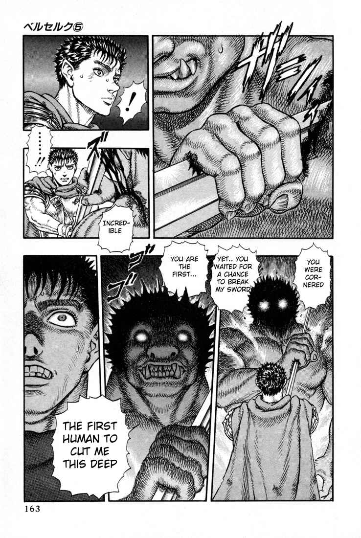 Page 18 Chapter 3 Berserk