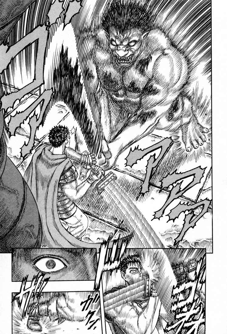 Page 5 Chapter 3 Berserk